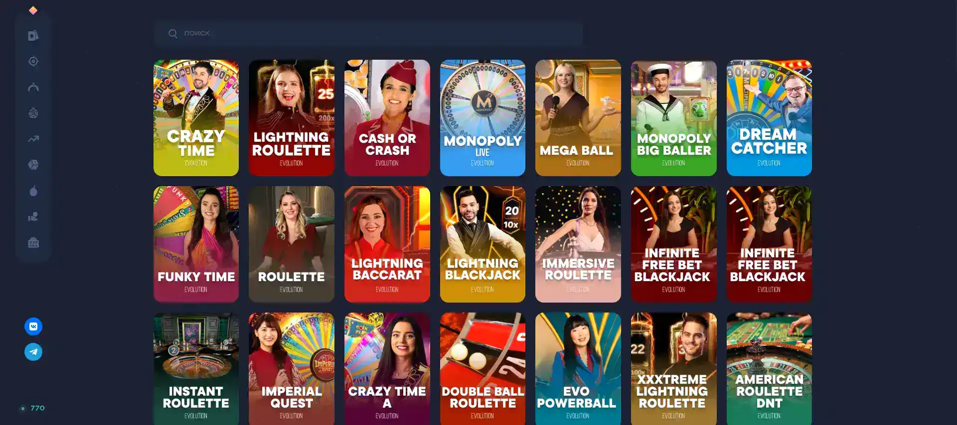 Мобильная версия казино Боб